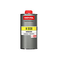 Затверджувач для автомобільного лаку NOVOL HS 2+1 H5120 NOVAKRYL 530,570, 580, 590, MS 2+1,  0,50 л