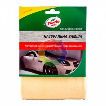 Автомобильная салфетка из натуральной замши Turtle Wax 