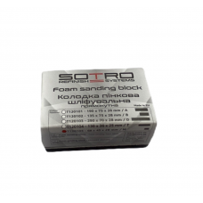 Sotro Колодка Пенная Шлифовальная, 68 x 45 x 28mm / M (T120105)